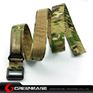 Picture of Tactical CORDURA FABRIC CQB Belt Multicam GB10054 