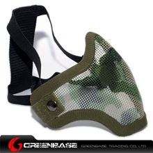 Picture of Tactical CM01 Strike Mesh Half Face Mask Jungle Camouflage GB10064 