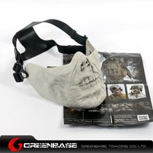 Picture of Zombie Army M05 Half-face Mask Grey GB10114 