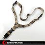 Picture of High Strength One Point Sling Multicam NGA0025 