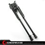 Picture of Tactical 14-22 inch Bipod with Leg Notches NG9153 