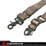 Picture of Nylon Two-Point Sling A-TACS NGA0253 