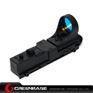 Picture of  EX 182 Unmark C-MORE Red Dot Black NGA0166 