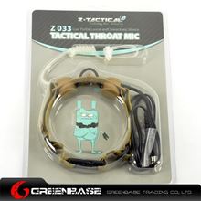 Picture of  Z 033 TACTICAL THROAT MIC TAN GB20065 