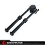 Picture of Unmark CNC QD Tactical 6.5-9 inch Bipod NGA0679 