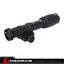 Picture of GB M600C Dual Output Scout Light Black NGA1044