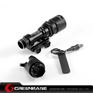 Picture of GB M951 Scout Light LED Weaponlight Black NGA0989