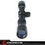 Picture of Tactical 2-7X36 Mil-Dot Rifle Scope NGA0297 