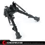 Picture of Unmark Tactical 6-9 inch Bipod Rotating with Leg Notches NGA0595 