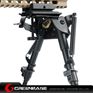 Picture of Unmark Tactical 6-9 inch Bipod Rotating with Leg Notches NGA0595 