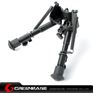 Picture of Unmark Tactical 6 to 9 inch Standard Legs Bipod NGA0597 