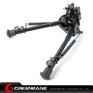 Picture of Tactical 9-15 inch Standard Legs Bipod Rotating Swivels NGA0600 