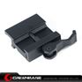 Picture of NB KC09 Tactical Offset Rail Side Extend Base QD Mount Black NGA1119