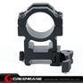 Picture of NB KC13 25mm Ring Weaver QD Mount Adapter Fit 20mm Picatinny Weaver Rail Base Black NGA1122