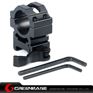 Picture of NB KC14 25mm Ring Weaver QD Mount Adapter Fit 20mm Picatinny Weaver Rail Base Black NGA1123 