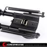 Picture of Unmark Tactical 6-9 inch Bipod with Leg Notches NGA0593 