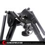 Picture of Unmark Tactical 6-9 inch Bipod with Leg Notches NGA0593 