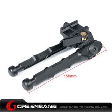 Picture of NB BR-4 QD Bipod Black NGA1182