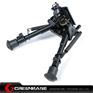 Picture of NB Bipod Extends 6-9 inch Standard Legs Bipod Adjustable With Adjust Key and 20mm Bipod Mount Black NGA1137
