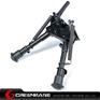 Picture of NB Bipod Extends 6-9 inch Standard Legs Bipod Adjustable With Adjust Key and 20mm Bipod Mount Black NGA1137