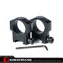 Picture of Medium Profile 30mm RifleScope Rings for Weaver Rail NGA0176 