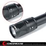 Picture of NB M600V Scout Light White/IR LED WeaponLight Black NGA1214