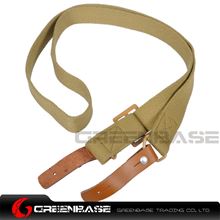 Picture of NB AK Rifle Sling Shotgun Strap Adjustable Webbing Sling With Leather Dark Earth NGA1312