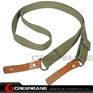 Picture of NB AK Rifle Sling Shotgun Strap Adjustable Webbing Sling With Leather Olive Drab NGA1313