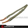 Picture of NB AK Rifle Sling Shotgun Strap Adjustable Webbing Sling With Leather Olive Drab NGA1313