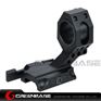 Picture of NB Tactical Auto Lock Quick Release Cantilever 25mm/30mm Scope Ring 2" Of Forward Scope Position Picatinny Weaver QD Mount Black NGA1320