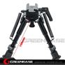 Picture of NB Tactical 6-9 Inch Bipod With Leg Notches With Rotating Bipod Adapter Fit Picatinny Rail Black NGA1377