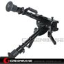 Picture of NB Tactical 6-9 Inch Bipod With Leg Notches With Rotating Bipod Adapter Fit Picatinny Rail Black NGA1377