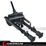 Picture of NB Tactical 6-9 Inch Bipod With Leg Notches With Rotating Bipod Adapter Fit Picatinny Rail Black NGA1377