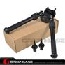 Picture of NB Bipod & Spike Black NGA1429